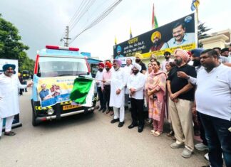 Punjab News