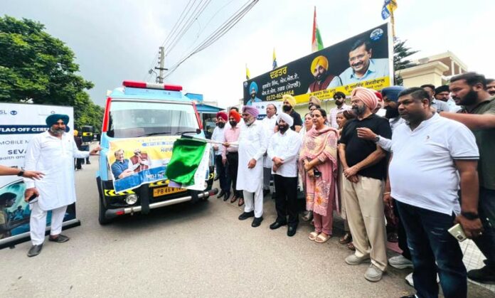Punjab News