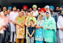 Punjab Politics News