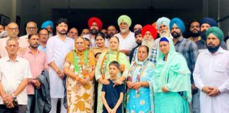 Punjab Politics News