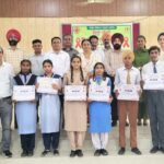 Punjab-School-Competition