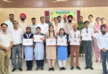 Punjab-School-Competition
