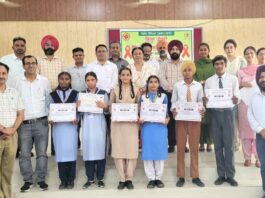 Punjab-School-Competition