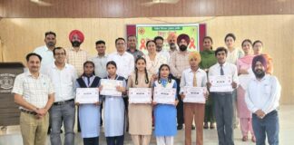 Punjab-School-Competition