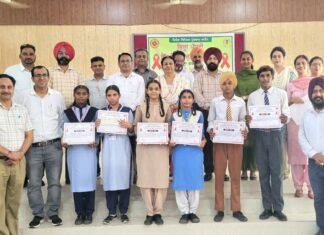 Punjab-School-Competition