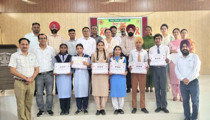 Punjab-School-Competition Punjab-School-Competition