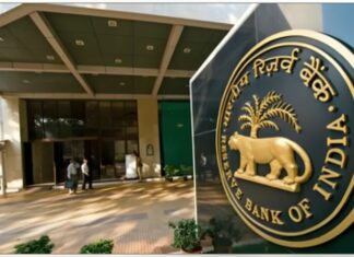 Reserve Bank Of India