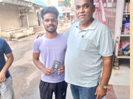 Returned Passport