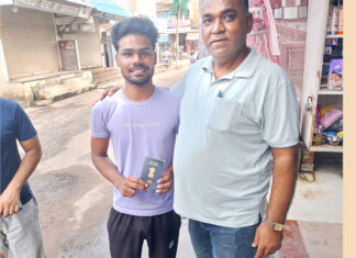 Returned Passport