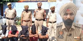 Robbers Arrested