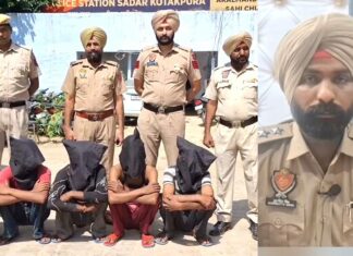 Robbers Arrested