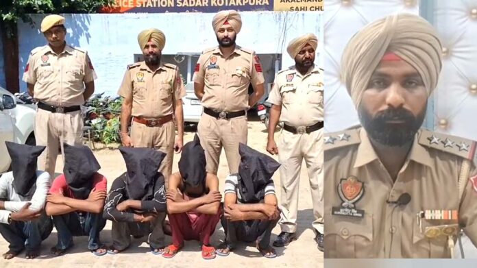 Robbers Arrested