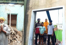 Roof Collapse