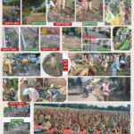 Gurugram Safai Abhiyan Update
