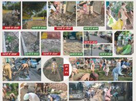 Gurugram Safai Abhiyan Update