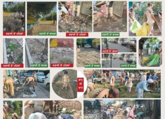 Gurugram Safai Abhiyan Update