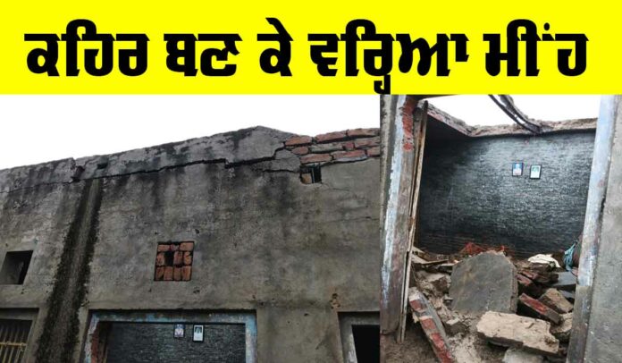 Sardulgarh News