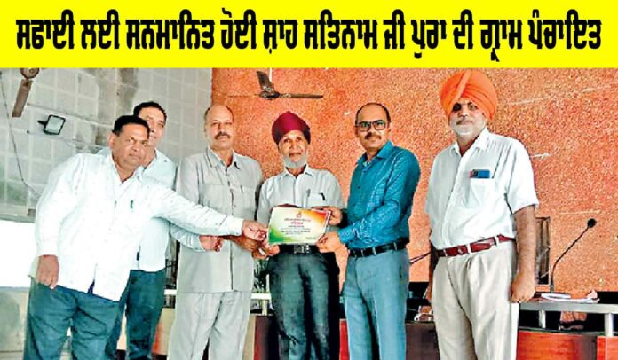 Sirsa News