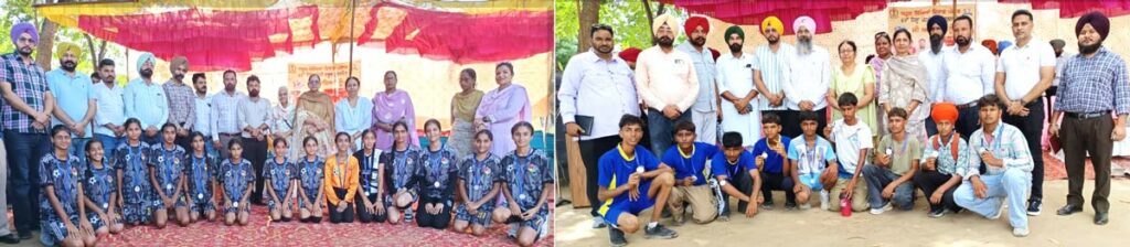 School Sports News