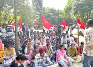 Student Protest Punjab