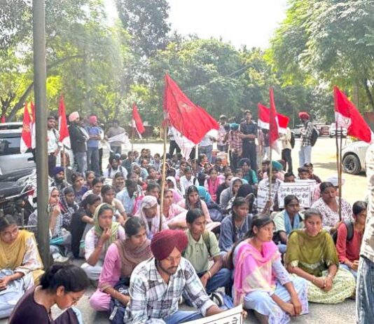 Student Protest Punjab: ਪੰਜਾਬ ਸਟੂਡੈਂਟਸ ਯੂਨੀਅਨ ਵੱਲੋਂ ਵਿਦਿਆਰਥੀ ਮੰਗਾਂ ਨੂੰ ਮਨਵਾਉਣ ਲਈ ਸ਼ਹਿਰ ’ਚ ਰੋਸ ਮੁਜ਼ਾਹਰਾ Student Protest Punjab