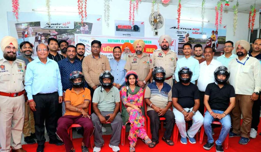 Sunam News