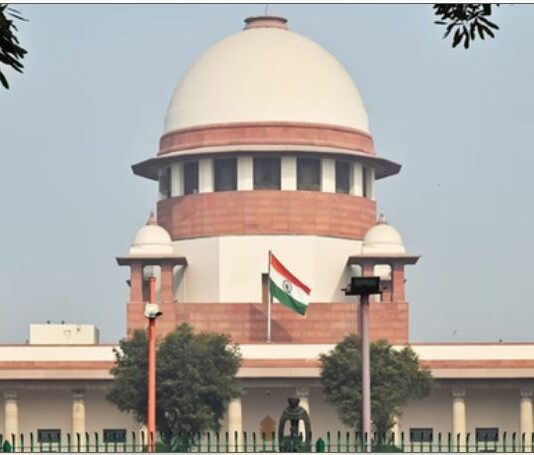 Supreme Court