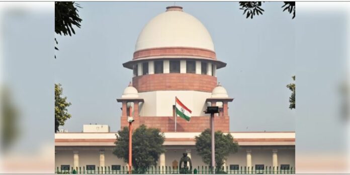 Supreme Court Supreme Court
