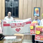 World Heart Day