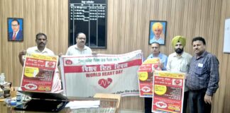 World Heart Day