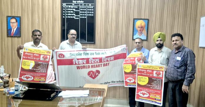 World Heart Day