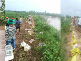 MLA Ghaggar River