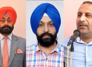 New Punjab Education Policy