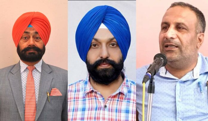techer New Punjab Education Policy