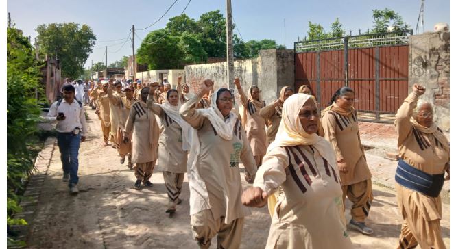 Welfare Work