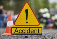 Road Accident