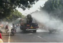 Air Pollution