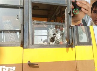 Attack On School Bus
