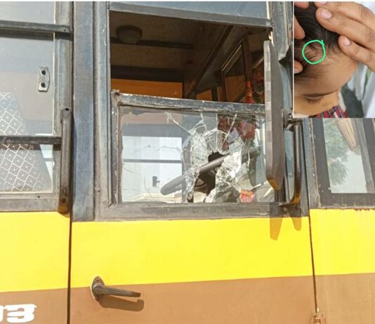 Attack On School Bus