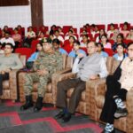 BFUHS Faridkot