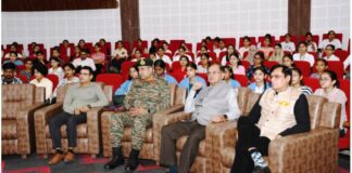 BFUHS Faridkot