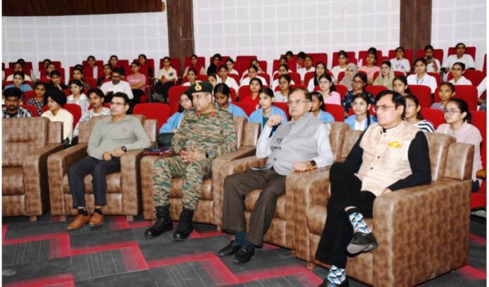 BFUHS Faridkot