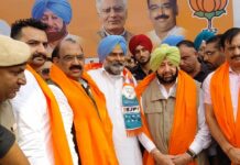 Punjab BJP: ਅਕਾਲੀ ਆਗੂੁ ਸੰਦੀਪ ਸਿੰਘ ਸਨੀ ਬਰਾੜ ਭਾਜਪਾ ’ਚ ਸ਼ਾਮਲ ਹੋਏ BJP Punjab