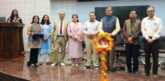 Baba Farid University