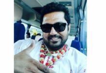 Barnala Murder News
