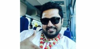 Barnala Murder News