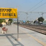 Barnala News: ਸ਼ਹਿਰੀਆਂ ਲਈ ਖੁਸ਼ਖਬਰੀ, ਬਰਨਾਲਾ ਨੂੰ ਨਗਰ ਨਿਗਮ ਬਣਾਉਣ ਦੇ ਫੈਸਲੇ ’ਤੇ ਲੱਗੀ ਮੋਹਰ Barnala News