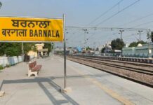 Barnala News: ਸ਼ਹਿਰੀਆਂ ਲਈ ਖੁਸ਼ਖਬਰੀ, ਬਰਨਾਲਾ ਨੂੰ ਨਗਰ ਨਿਗਮ ਬਣਾਉਣ ਦੇ ਫੈਸਲੇ ’ਤੇ ਲੱਗੀ ਮੋਹਰ Barnala News