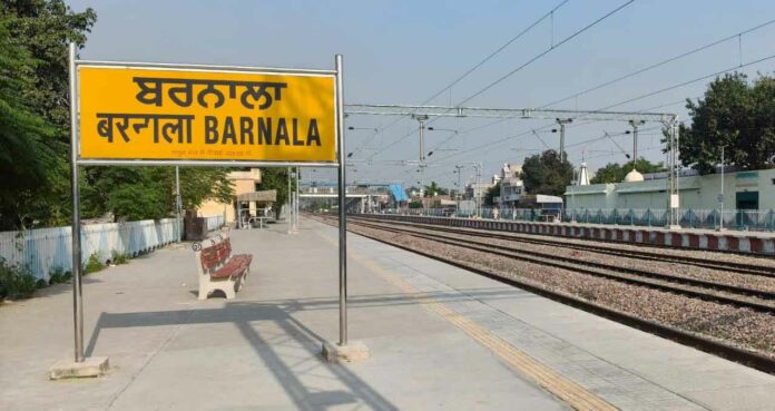 Barnala-News Barnala News
