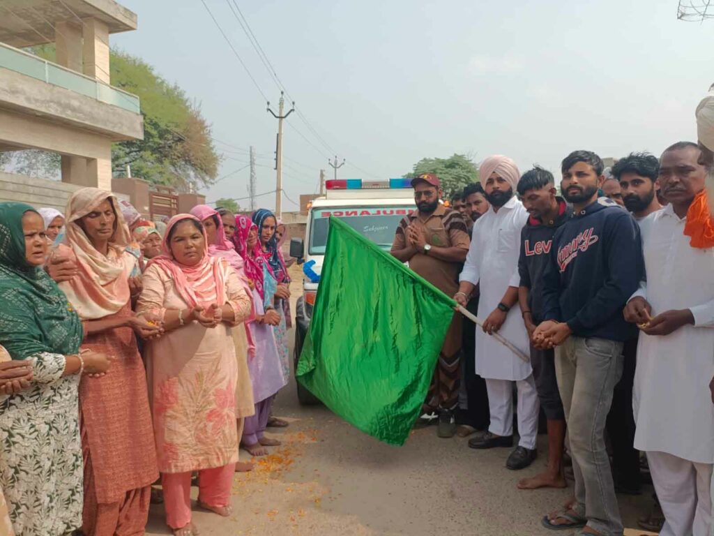Welfare work